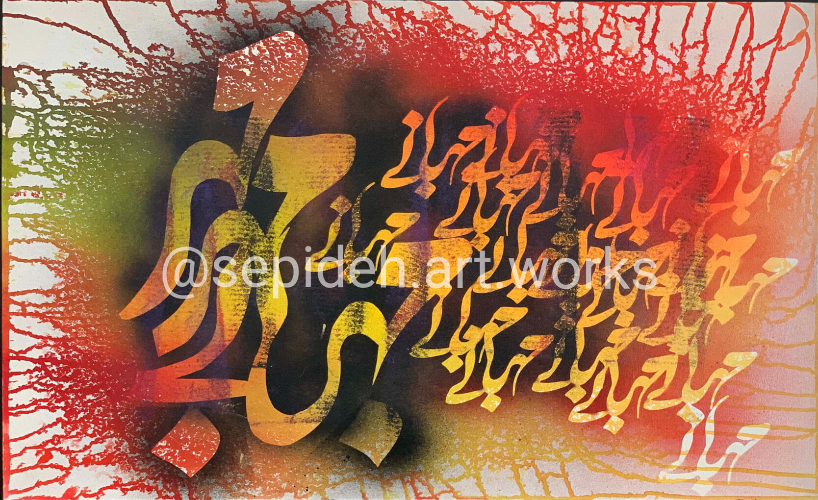 Acrylic &amp; Ink on Canvas 100x70