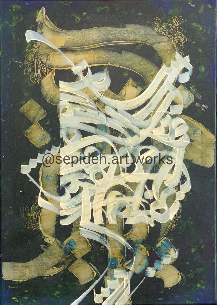 Mixed Media on Canvas 50x70