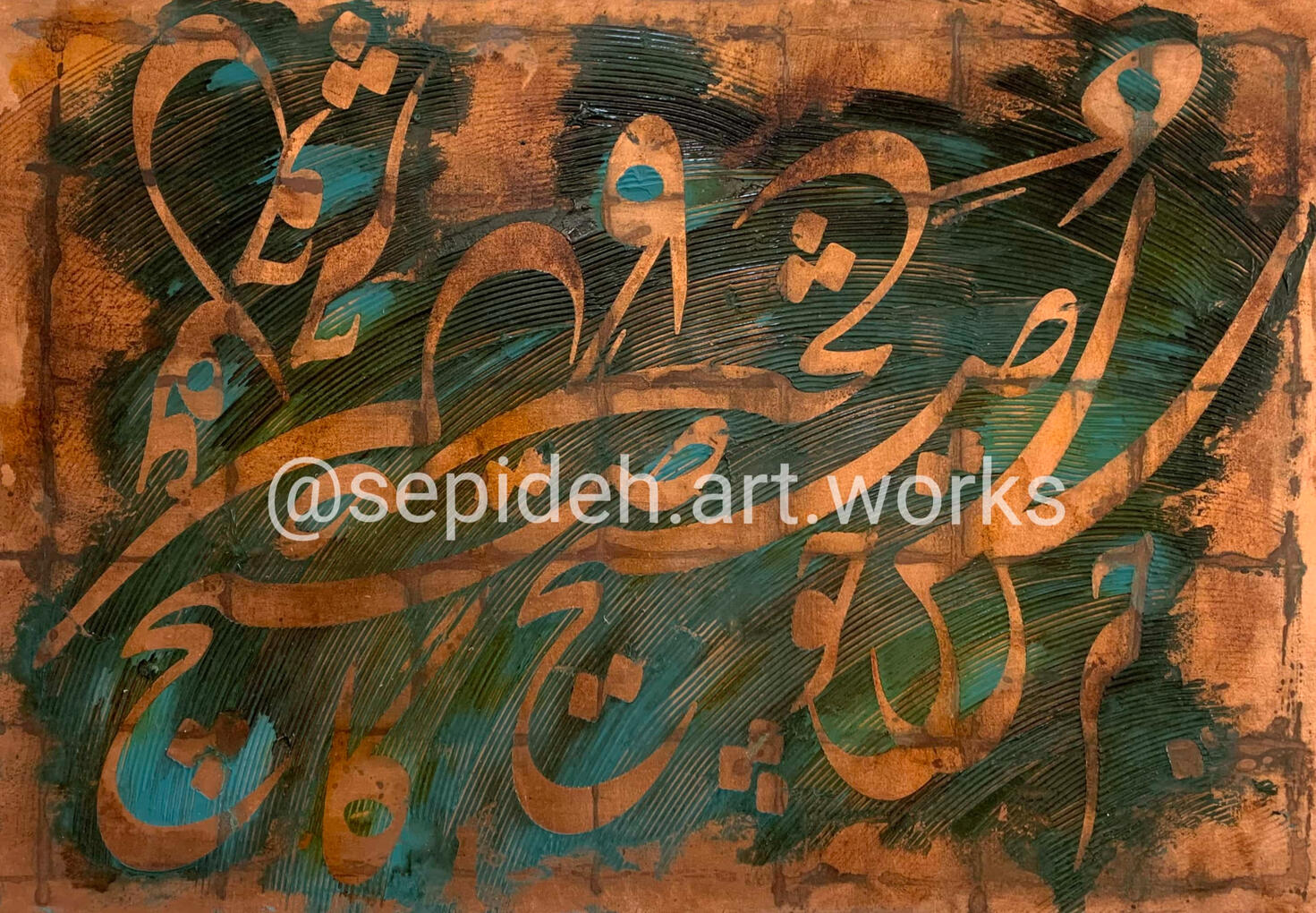 Mixed Media on Deep Canvas 100x70