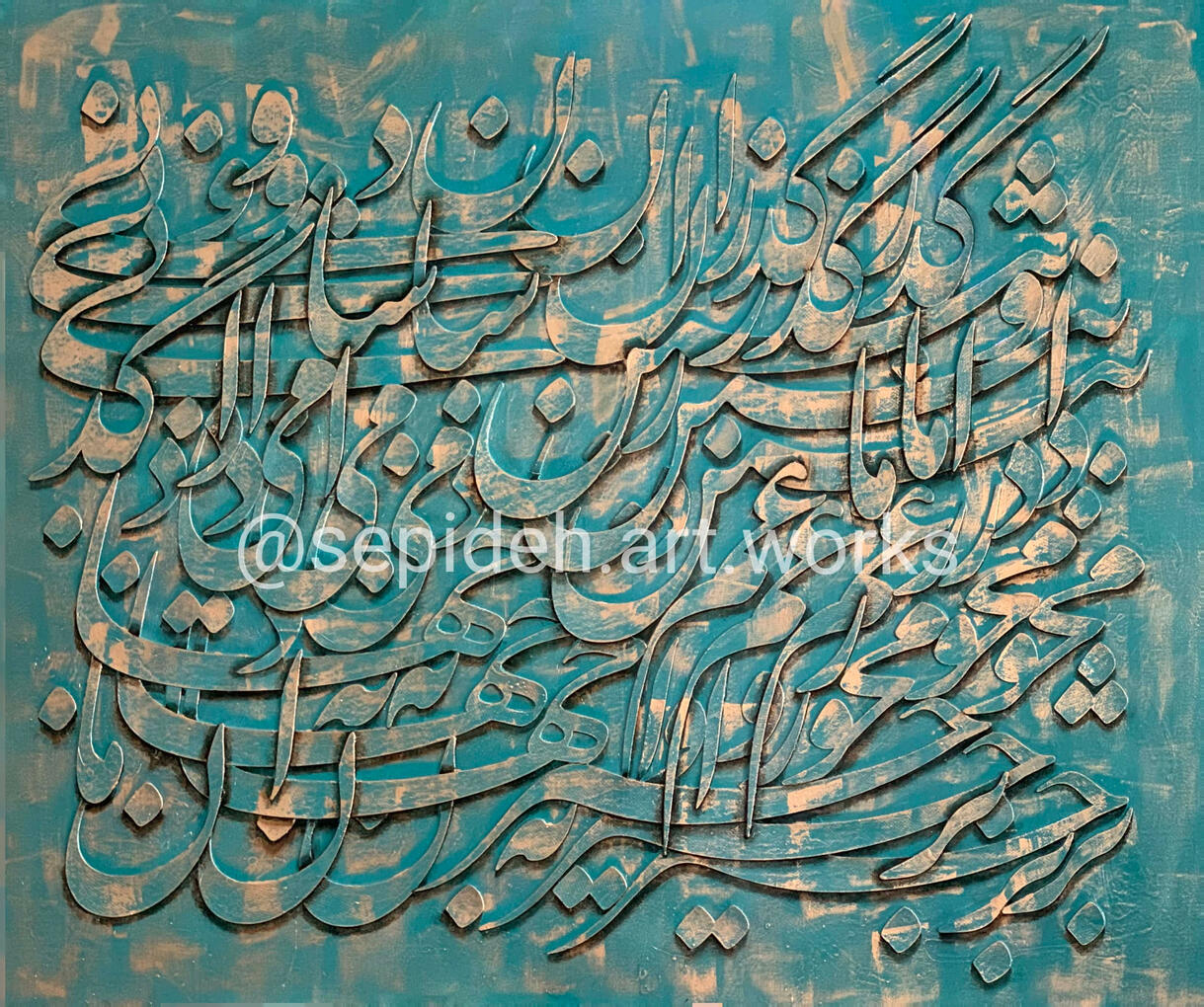 Mixed Media, Bas-relief on Deep Canvas 150x120