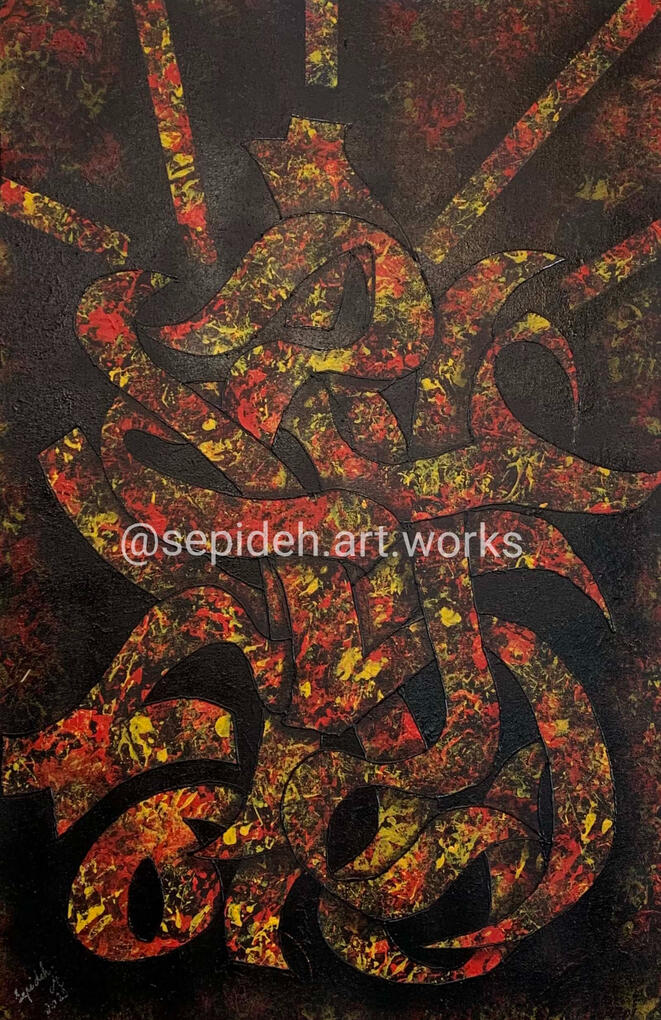 Acrylic on Deep Canvas 40x60