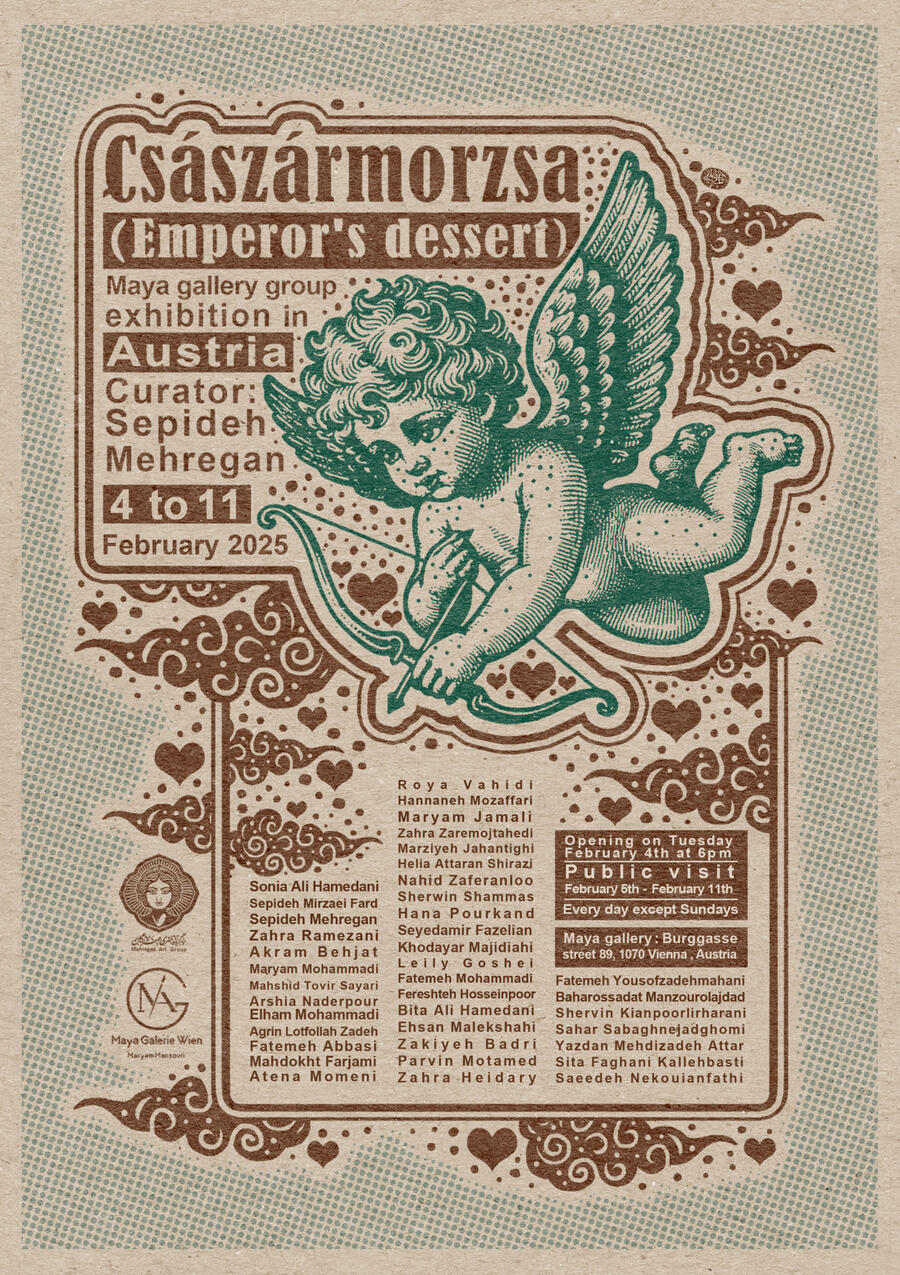 Emperor&#39;s Dessert